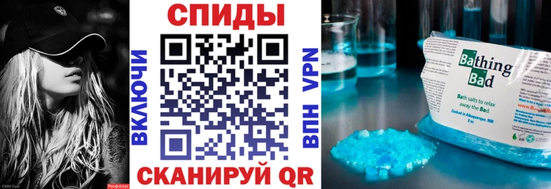 АМФЕТАМИН VHQ  Енисейск 