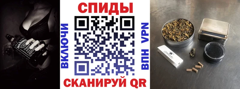 БУТИРАТ оксана  mega ссылки  Енисейск  закладка 
