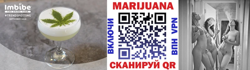 Canna-Cookies марихуана  магазин продажи   Енисейск 