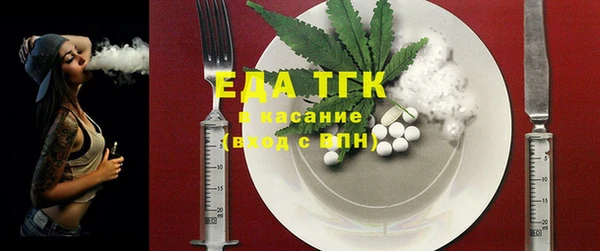 винт Верхний Тагил