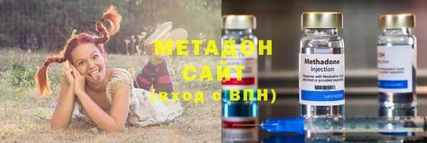 меф VHQ Вязьма