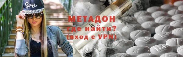 PSILOCYBIN Волосово