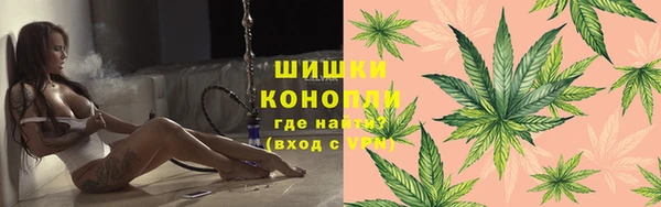 меф VHQ Вязьма