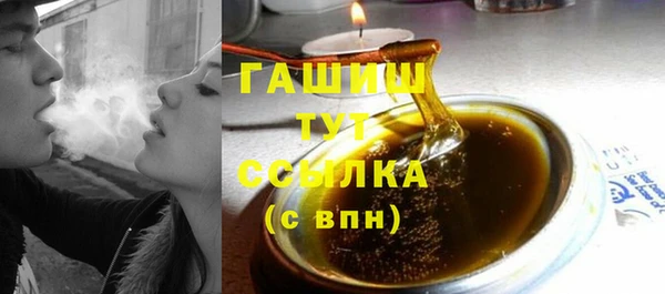PSILOCYBIN Волосово