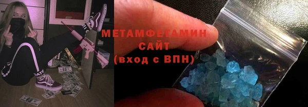 PSILOCYBIN Волосово