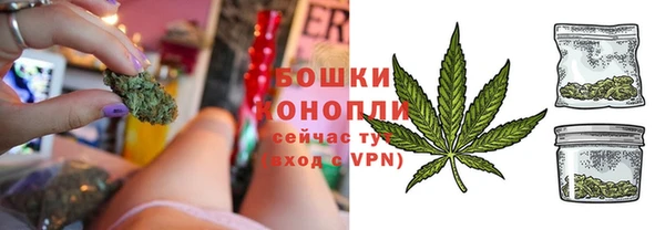 ECSTASY Володарск