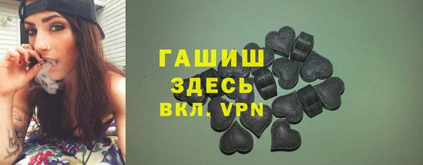 ECSTASY Володарск