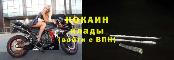 ECSTASY Володарск