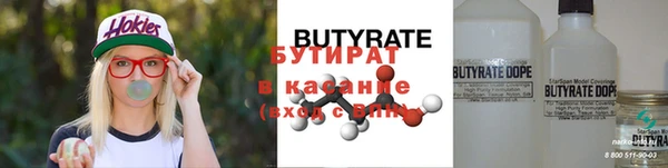 меф VHQ Вязьма