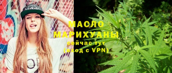 PSILOCYBIN Волосово