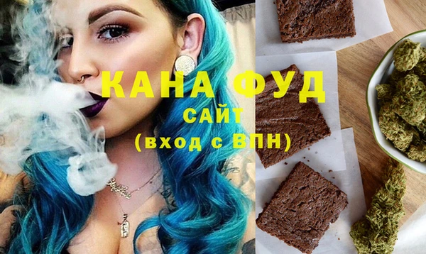 тгк Вязники