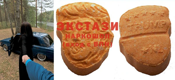 винт Верхний Тагил