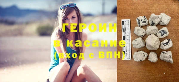 ECSTASY Володарск