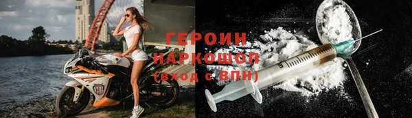 меф VHQ Вязьма