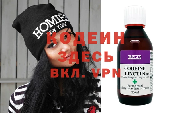 гашиш Верхнеуральск
