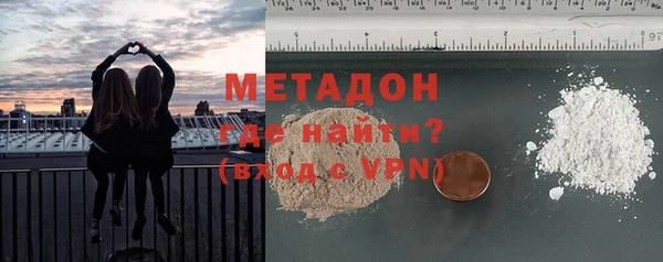 гашиш Верхнеуральск