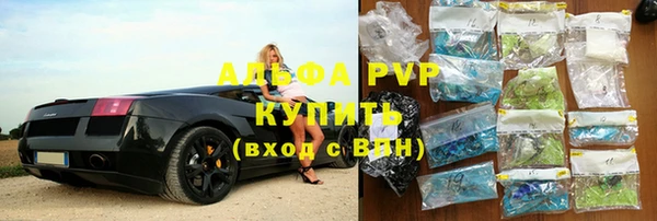 бошки Вяземский