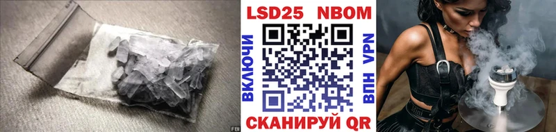 LSD-25 экстази ecstasy  Енисейск 