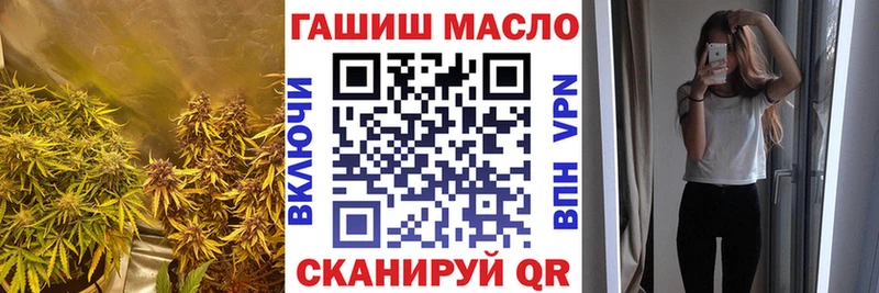 наркошоп  Енисейск  Дистиллят ТГК жижа 